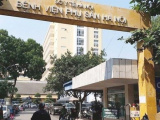 Ảnh minh họa