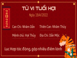 Ảnh minh họa