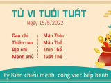 Ảnh minh họa