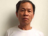 Ảnh minh họa