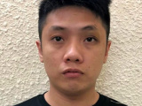 Ảnh minh họa