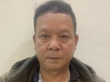 Ảnh minh họa