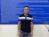 Ảnh minh họa