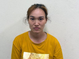 Ảnh minh họa