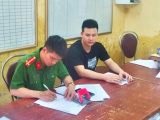 Ảnh minh họa