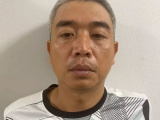 Ảnh minh họa