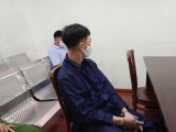Ảnh minh họa