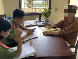 Ảnh minh họa