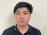 Ảnh minh họa