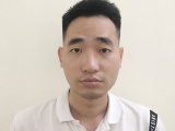 Ảnh minh họa