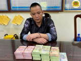 Ảnh minh họa