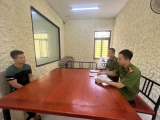 Ảnh minh họa