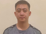 Ảnh minh họa