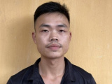Ảnh minh họa