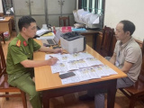 Ảnh minh họa