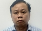 Ảnh minh họa
