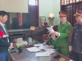 Ảnh minh họa