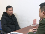 Ảnh minh họa