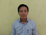 Ảnh minh họa
