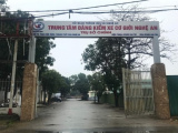 Ảnh minh họa