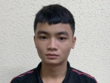Ảnh minh họa