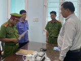 Ảnh minh họa
