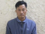Ảnh minh họa