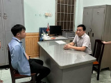 Ảnh minh họa