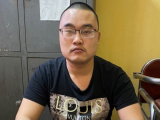 Ảnh minh họa
