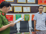 Ảnh minh họa