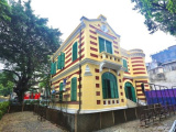 Ảnh minh họa