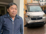 Ảnh minh họa