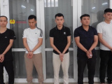 Ảnh minh họa
