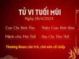 Ảnh minh họa