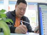 Ảnh minh họa