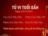 Ảnh minh họa