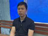 Ảnh minh họa