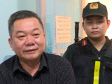 Ảnh minh họa