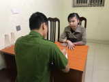 Ảnh minh họa