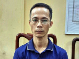 Ảnh minh họa
