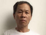 Ảnh minh họa
