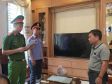 Ảnh minh họa