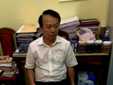 Ảnh minh họa