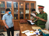 Ảnh minh họa