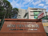 Ảnh minh họa