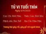 Ảnh minh họa