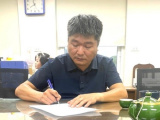 Ảnh minh họa