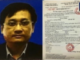 Ảnh minh họa