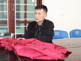 Ảnh minh họa
