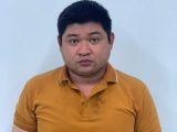 Ảnh minh họa